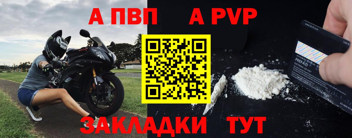 ГАШ Будённовск
