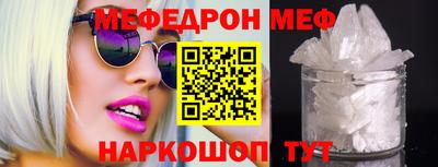 a pvp Апрелевка