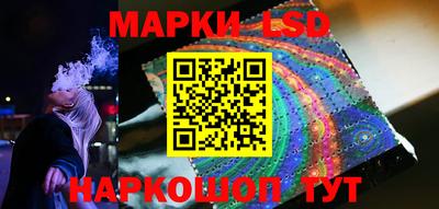 гашишное масло Аргун