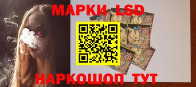 гашишное масло Аргун