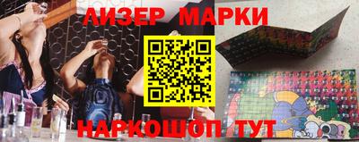гашишное масло Аргун