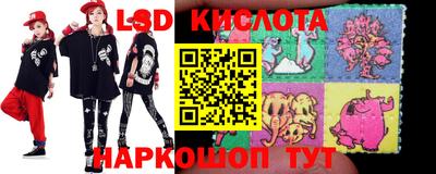 гашишное масло Аргун
