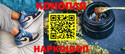 альфа пвп Апшеронск
