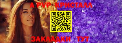 гашишное масло Аргун