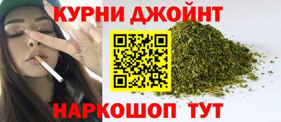 гашишное масло Аргун