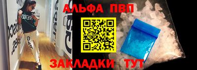 гашишное масло Аргун
