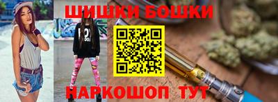 альфа пвп Апшеронск