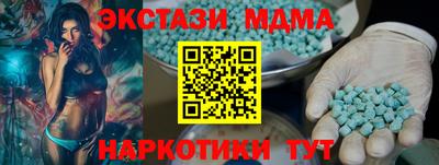 a pvp Апрелевка