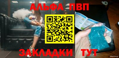 гашишное масло Аргун