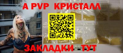 гашишное масло Аргун