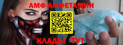 a pvp Апрелевка