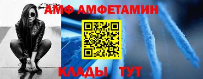 a pvp Апрелевка