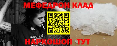 гашишное масло Аргун