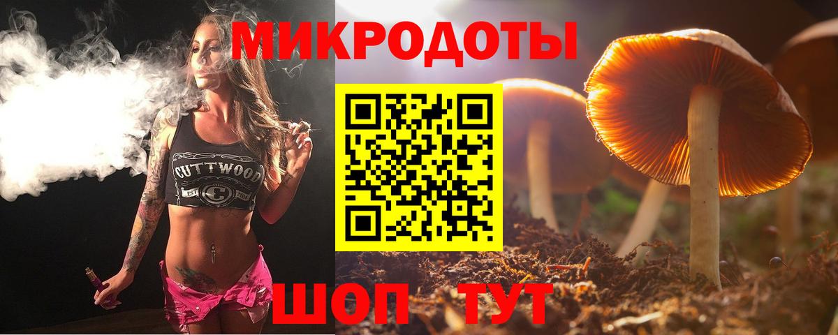 ГАШИШ  НБОМе  Купить наркотики  Будённовск  Вход с VPN  Меф МЯУ МЯУ кристаллы  МАРИХУАНА  Кокаин 